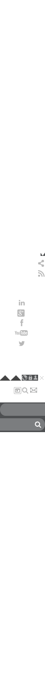 EMC Logo